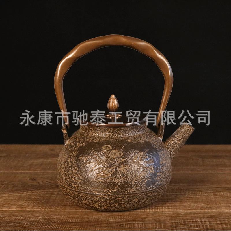 铸铁茶壶【虫趣】蜡模生铁无涂层老铁壶1.3L铸铁茶具生铁壶套装