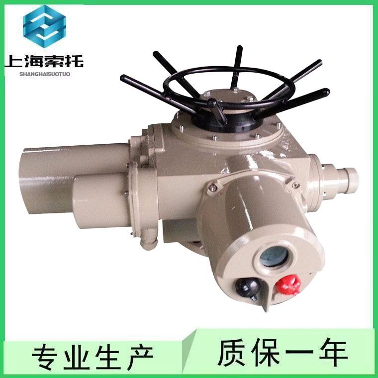 多回转智能调节型执行器Z120-24T智能一体化开关型带液晶显示电装