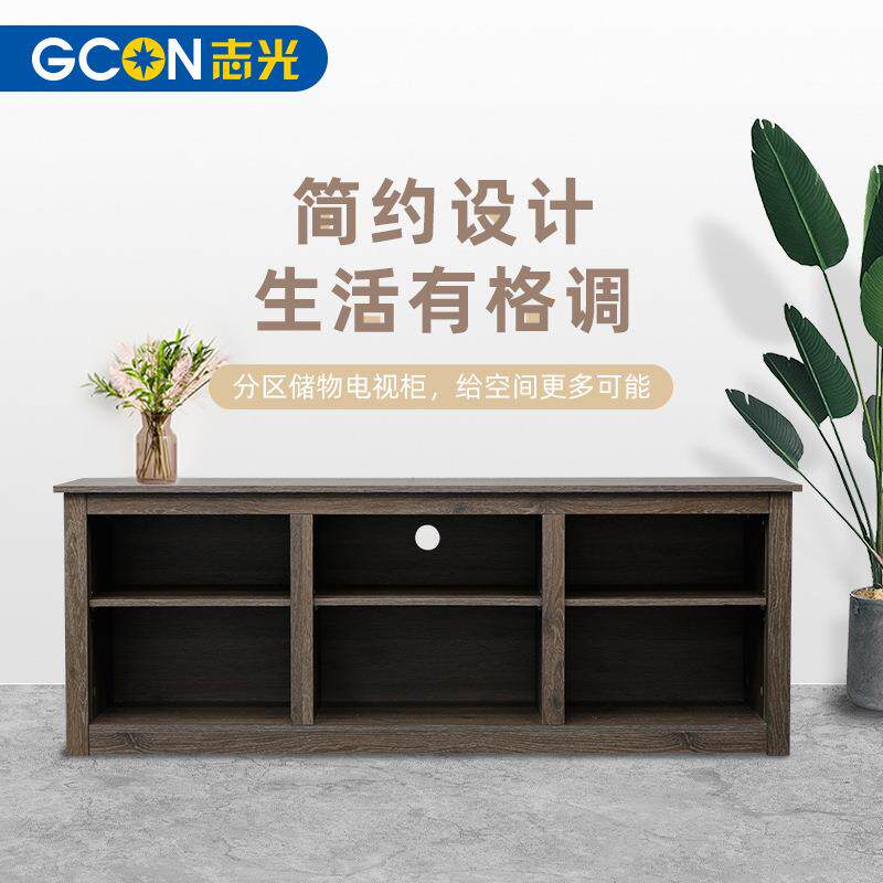 志光现代简约电视柜多功能储物收纳柜极简视听柜客厅柜子