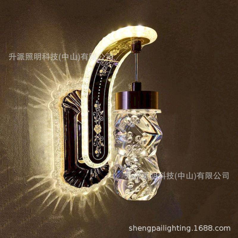 中山工厂椭圆形亚克力壁灯灯臂发光小夜灯酒店卧室挂壁式床头灯
