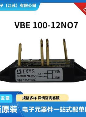 CTT320GK08CTT320GK12CTT320GK14CTT320GK16原装可控硅晶闸管