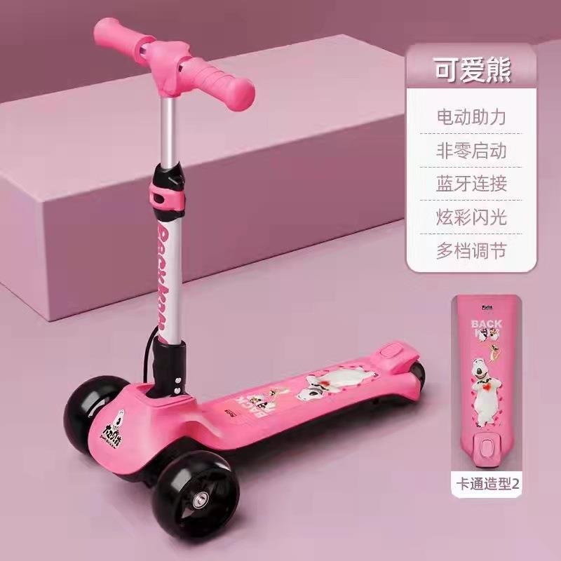 新款可爱卡通儿童电动滑板车闪光溜溜车学步车小孩子三合一踏板车
