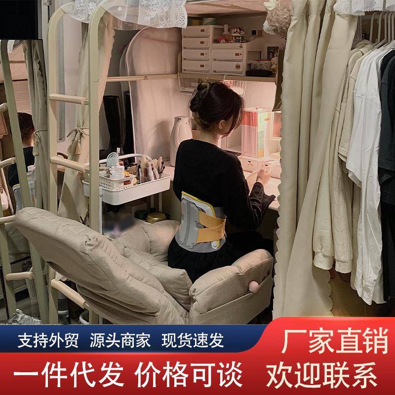 懒人沙发宿舍休闲折叠电脑靠背椅喂奶哺乳沙发椅单人卧室阳台椅子