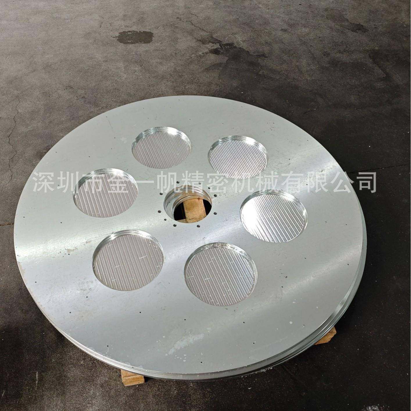 龙门CNC非标设备机械零件来图来样量大价优,电子元器件市场,其它元器件,淘宝优惠券,粉丝福利购,淘宝优惠卷