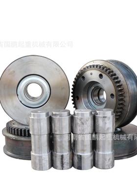 电动单梁起重机行走轮龙门吊轨道轮平面凹面齿圈300LD行车轮