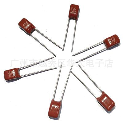 CBB电容器473J100VP547NF0.047uf金属化薄膜电容