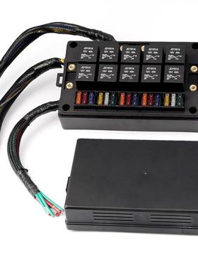 15个插槽带预接线汽车卡车通用防水继电器盒12V保险丝继电器盒