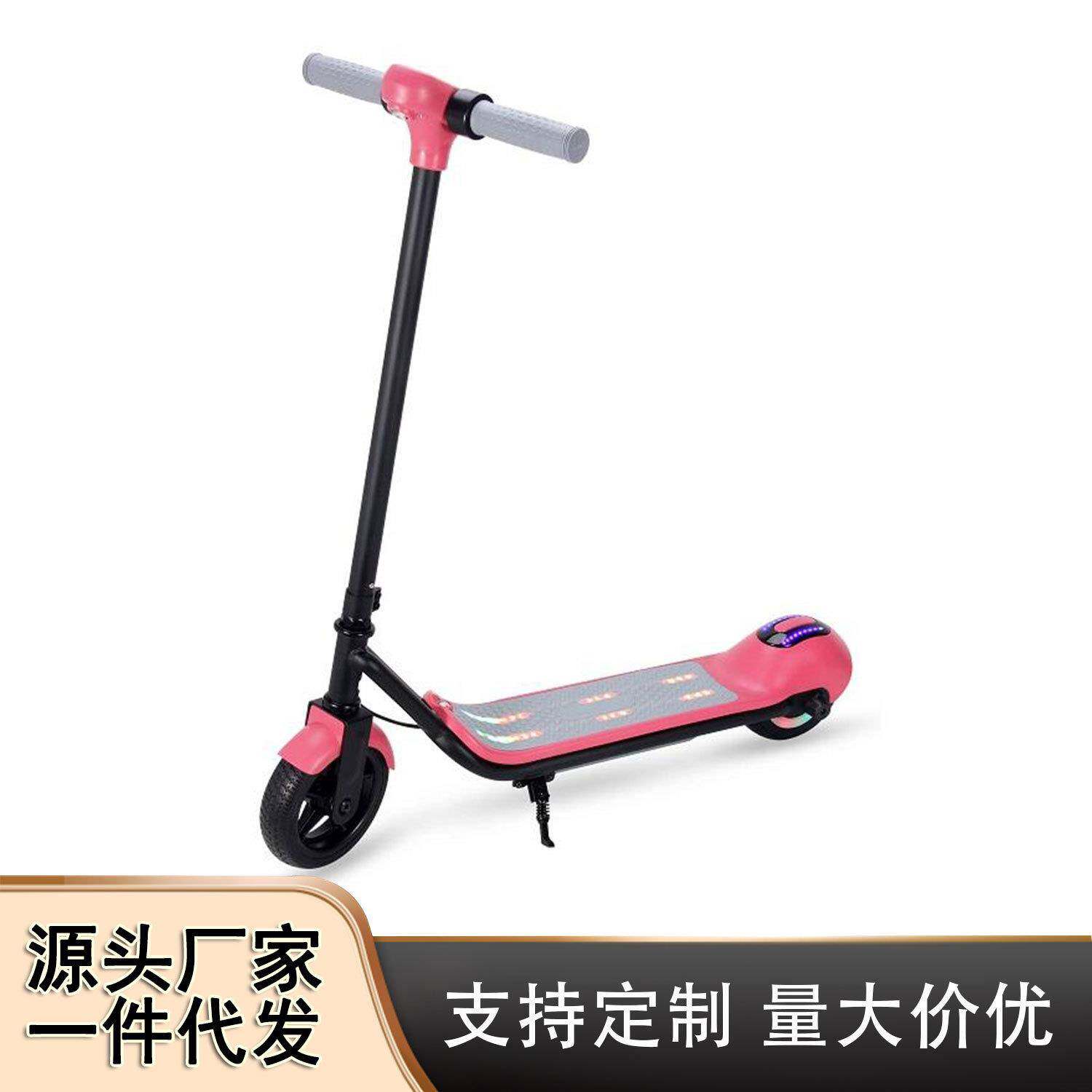 流行迷你电动滑板车儿童两轮6.5寸折叠小型便携电动玩具车