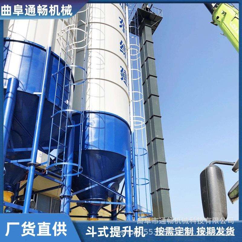 碳粉垂直斗式提升机160型号粮食垂直输送机垂直斗式输送机