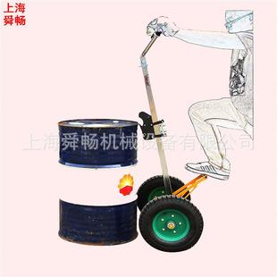现货供应14寸充气轮手动油桶装卸搬运车手推式圆捅搬货机