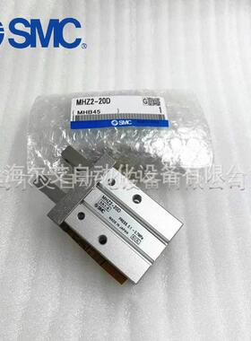 SMC平行气爪手指气缸MHZ2-10SMHZ2-16S