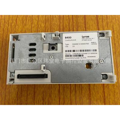 E84ABCSC0000VN0Lenze