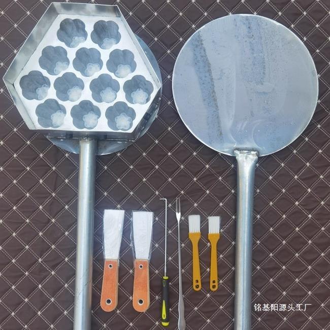 19头梅花糕模具商用摆摊南京苏州台州7头梅花糕机器设备设备炉子