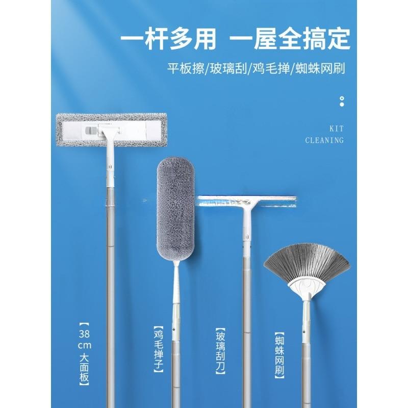 擦墙面天花板清洁加长伸缩杆洗墙壁墙砖瓷砖打扫刷墙长柄可拆洗