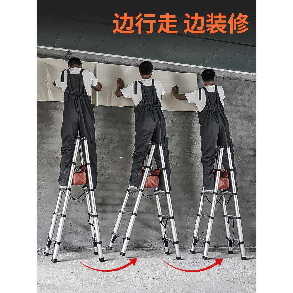 亿匠可行走人字梯多功能伸缩梯家用折叠梯铝合金加厚工程梯升降梯