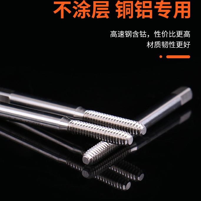 进口TOSG机用加长杆挤压丝锥M1.6M2M2.6M2.5M3X60*80长柄挤牙丝攻