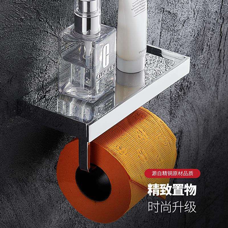 卷纸架厕所卫生间壁挂手机置物架浴室纸巾架镀铬铜收纳架抽纸防水