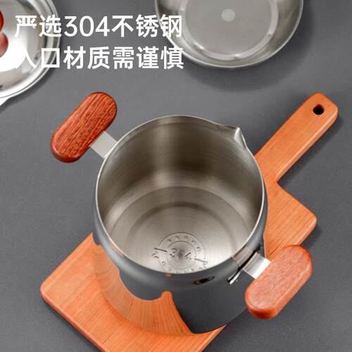 家用小型天妇罗炸串油炸锅带防烫手柄304不锈钢滤网多功能炸锅