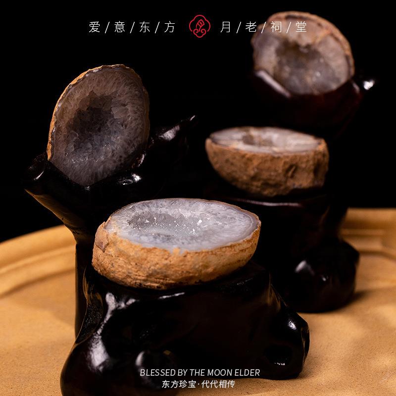 众博 天然玛瑙水晶洞 消磁石聚宝盆钱袋子原石水晶消磁碗摆件