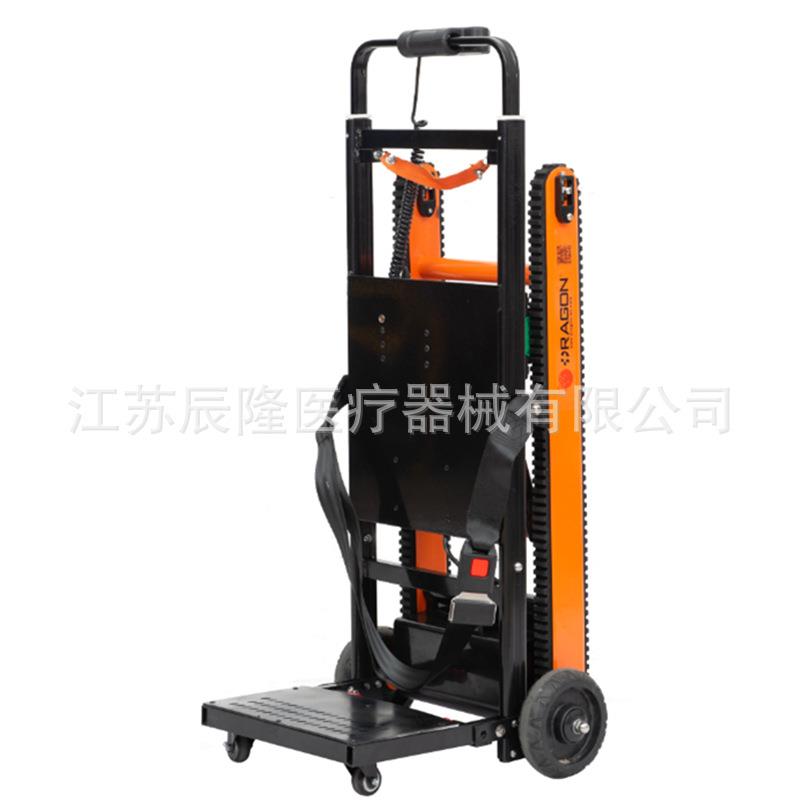 履带传动式铝合金电动爬楼机小身材大作用超市书店学校家庭适用