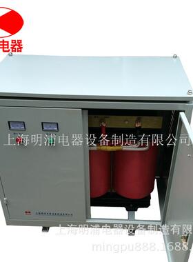 供应性价比高660V变380V三相全铜变压器SGSBK-100KVA