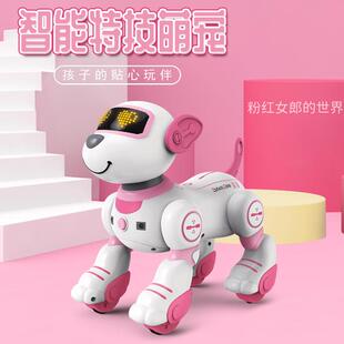 JJRC智能机器狗充电触摸感应动跳舞可编程遥控狗会唱歌机器狗玩具