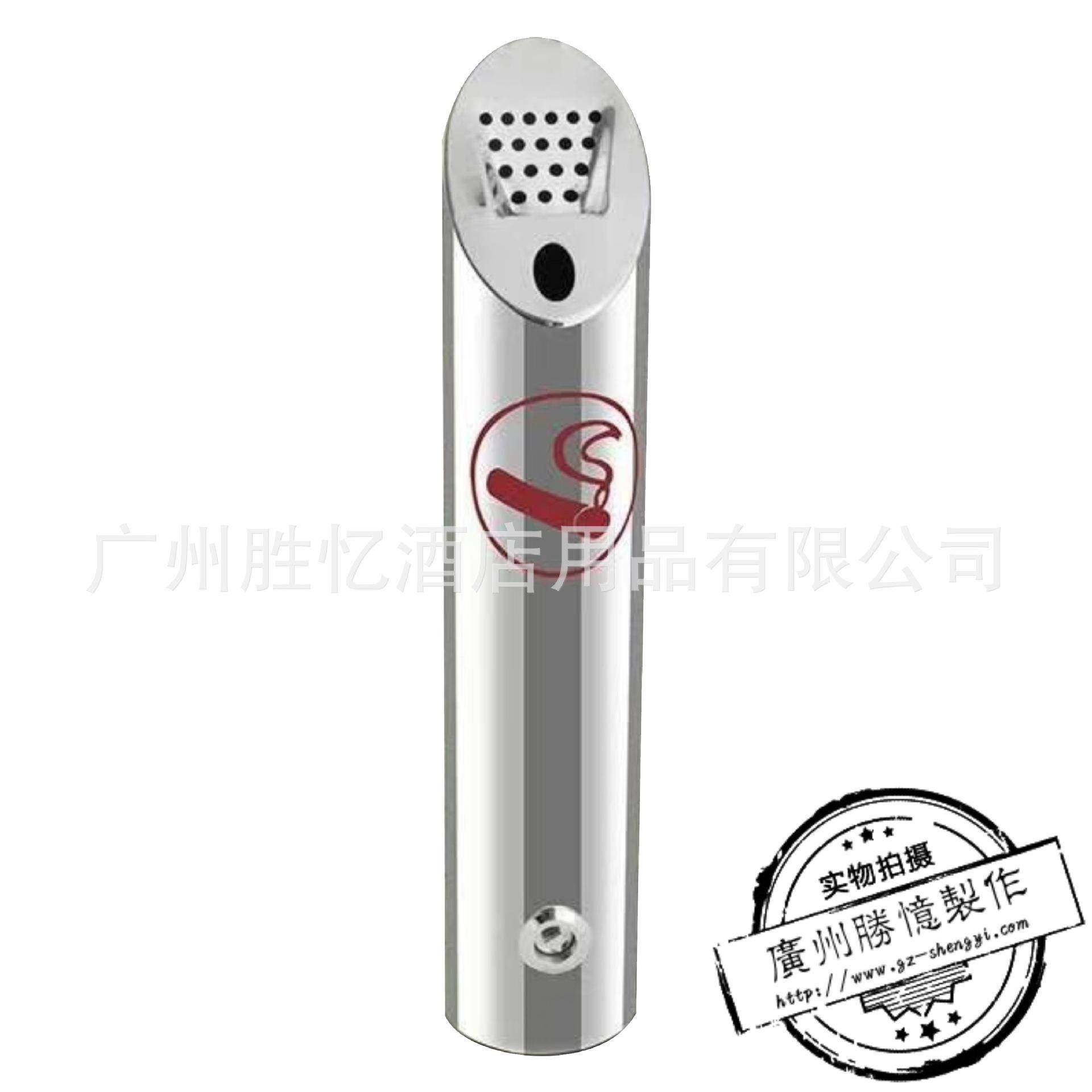 胜忆户外挂墙式不锈钢烟蒂柱公园小区商场KTV圆方形烟灰柱,农用物资,其他肥料,淘宝优惠券,粉丝福利购,淘宝优惠卷