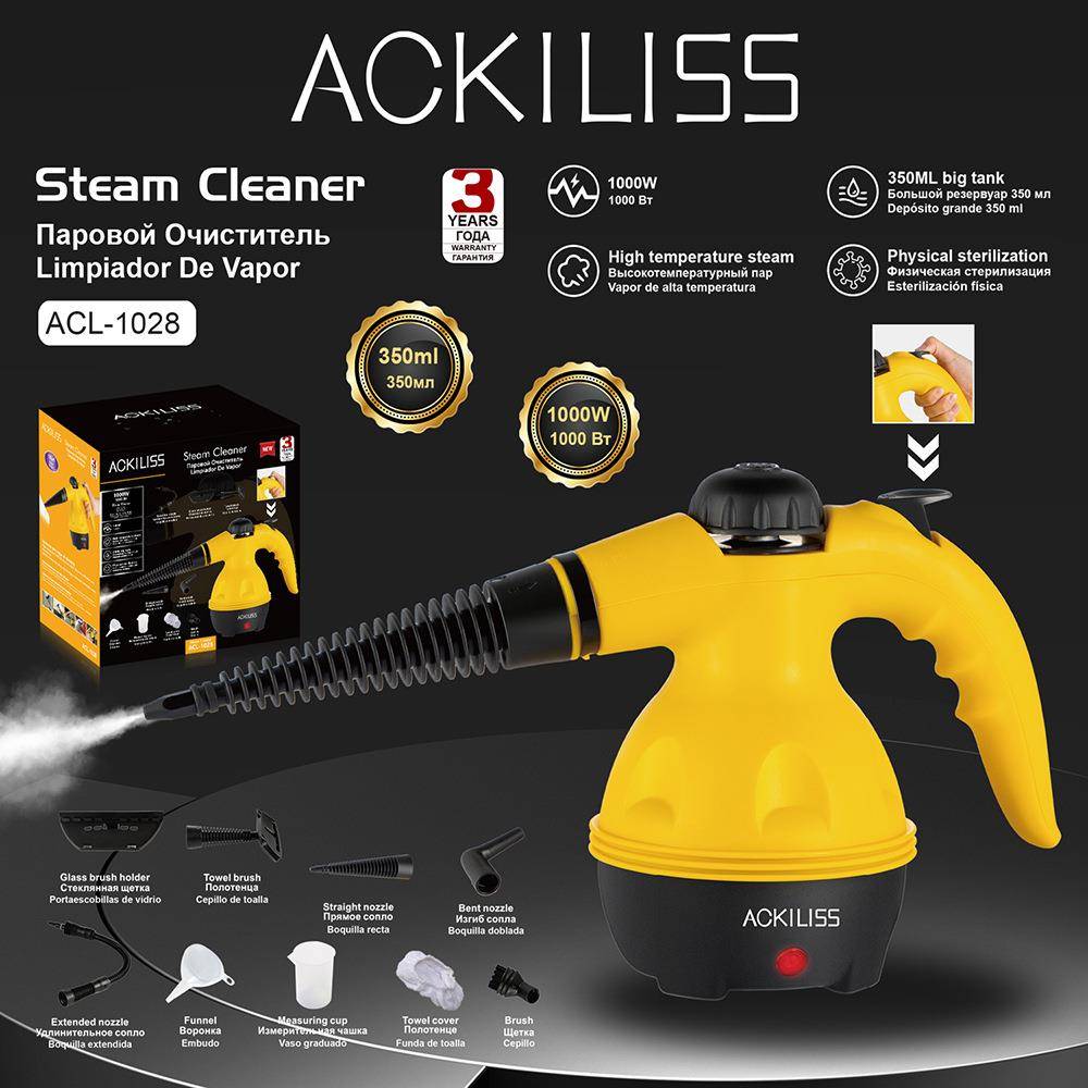 ACKILISS家用多功能手持高温清洁器便携蒸汽清洁高压熨烫熨斗