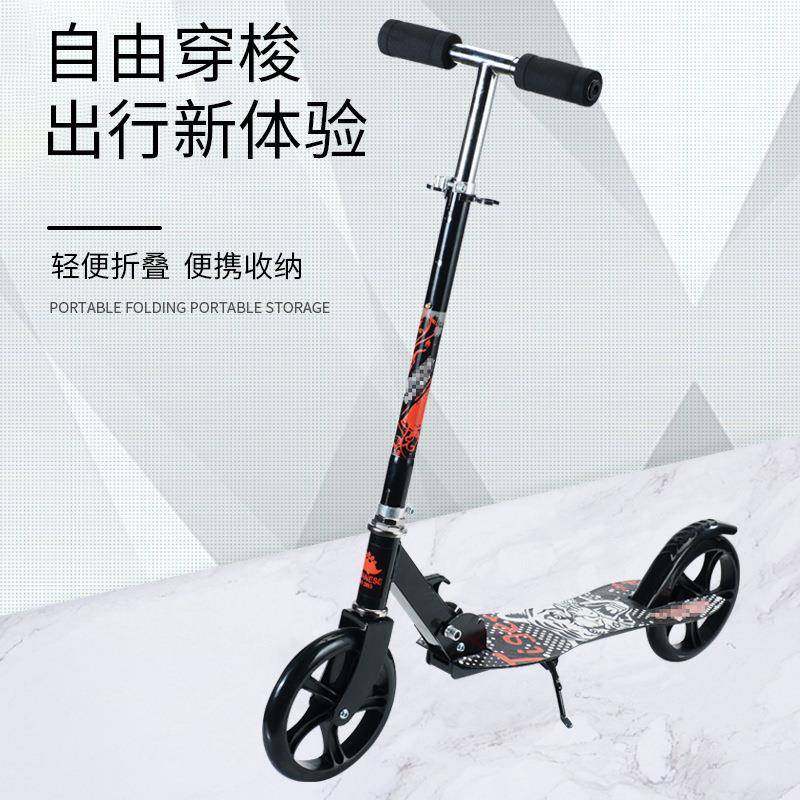 工厂青少年上下班校园代步车可折叠单脚两轮滑行车成人儿童滑板车