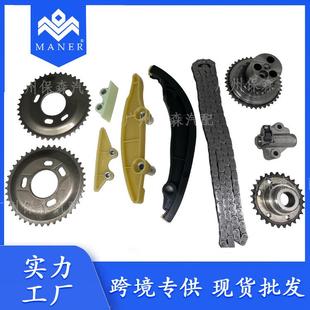 工厂直销汽车发动机正时修包BK3Q6M256DB适用于福特V3483.2L