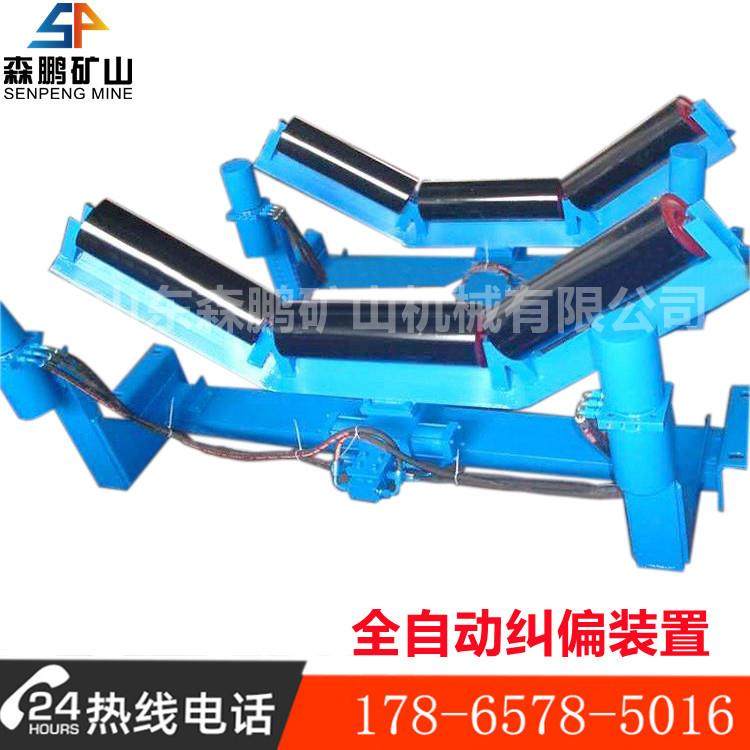 1400全自动液压纠偏装置矿用液压纠偏装置输送带自动调偏装置,节庆用品/礼品,新娘配件,淘宝优惠券,粉丝福利购,淘宝优惠卷