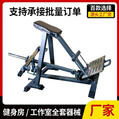 T型划船器俯身拉背训练器健身房健身器材三角肌训练器背肌训练器