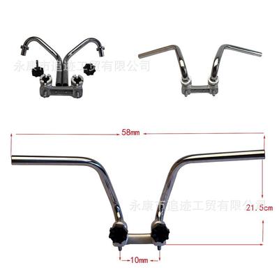 金城70小金童小猴子Z50车把把座把手螺丝铝压块方向把螺丝固定座