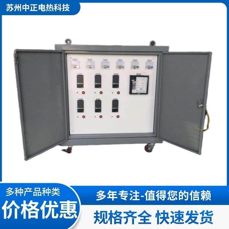 热处理智能温控仪管道焊缝焊口预热退火去应力热处理温控控制箱,节庆用品/礼品,新娘配件,淘宝优惠券,粉丝福利购,淘宝优惠卷