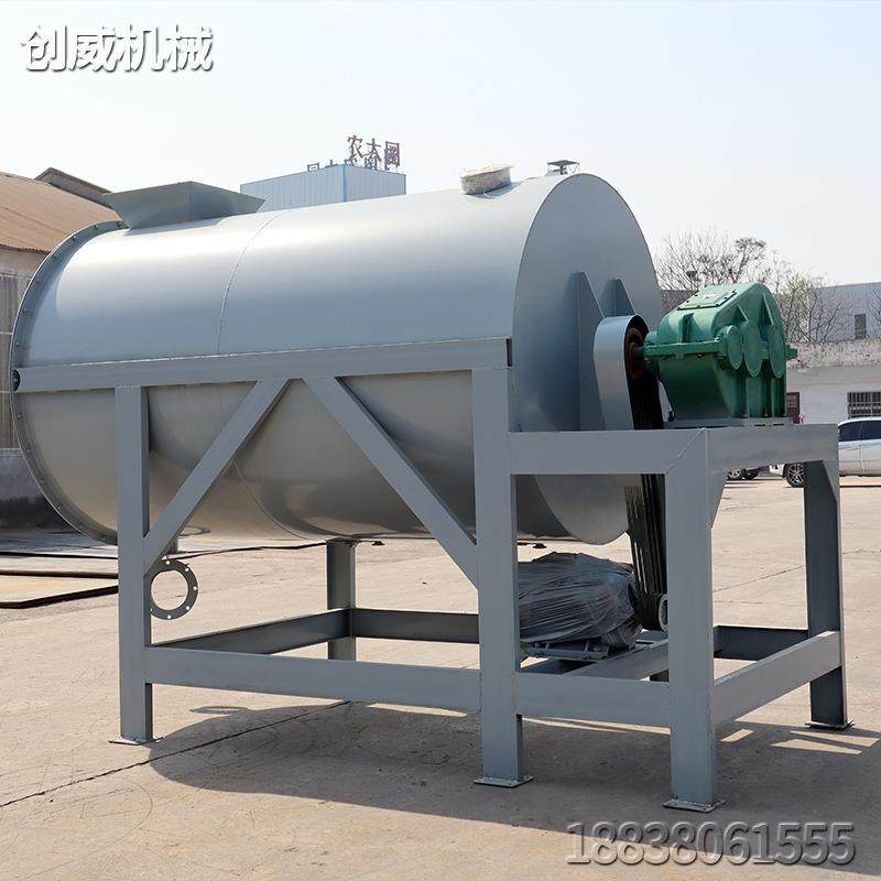 潍坊干粉砂浆搅拌机化工粉剂混合设备3吨混合机机械腻子粉机器,节庆用品/礼品,新娘配件,淘宝优惠券,粉丝福利购,淘宝优惠卷