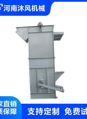 TD/TH/NE斗式提升机矿山碎石散沙水泥垂直上料输送