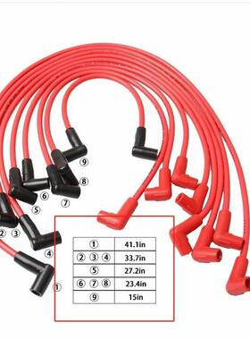 8mm火花塞电线组雪佛兰3053505.7L3054048HEI90超过V8SBC