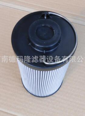 供应0330R系列液压油滤芯0330R005BN3HC0330R010ON