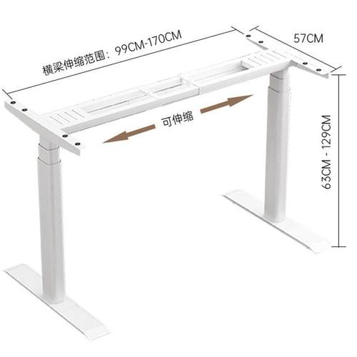 宁波坐立康升降桌椭圆三节双电机电动升降桌宁波坐立康升降桌腿
