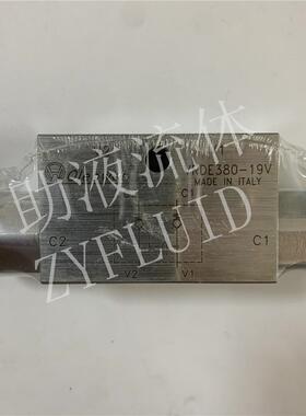 大量现货农机油缸双向管式液压锁VRDE380意大利进口