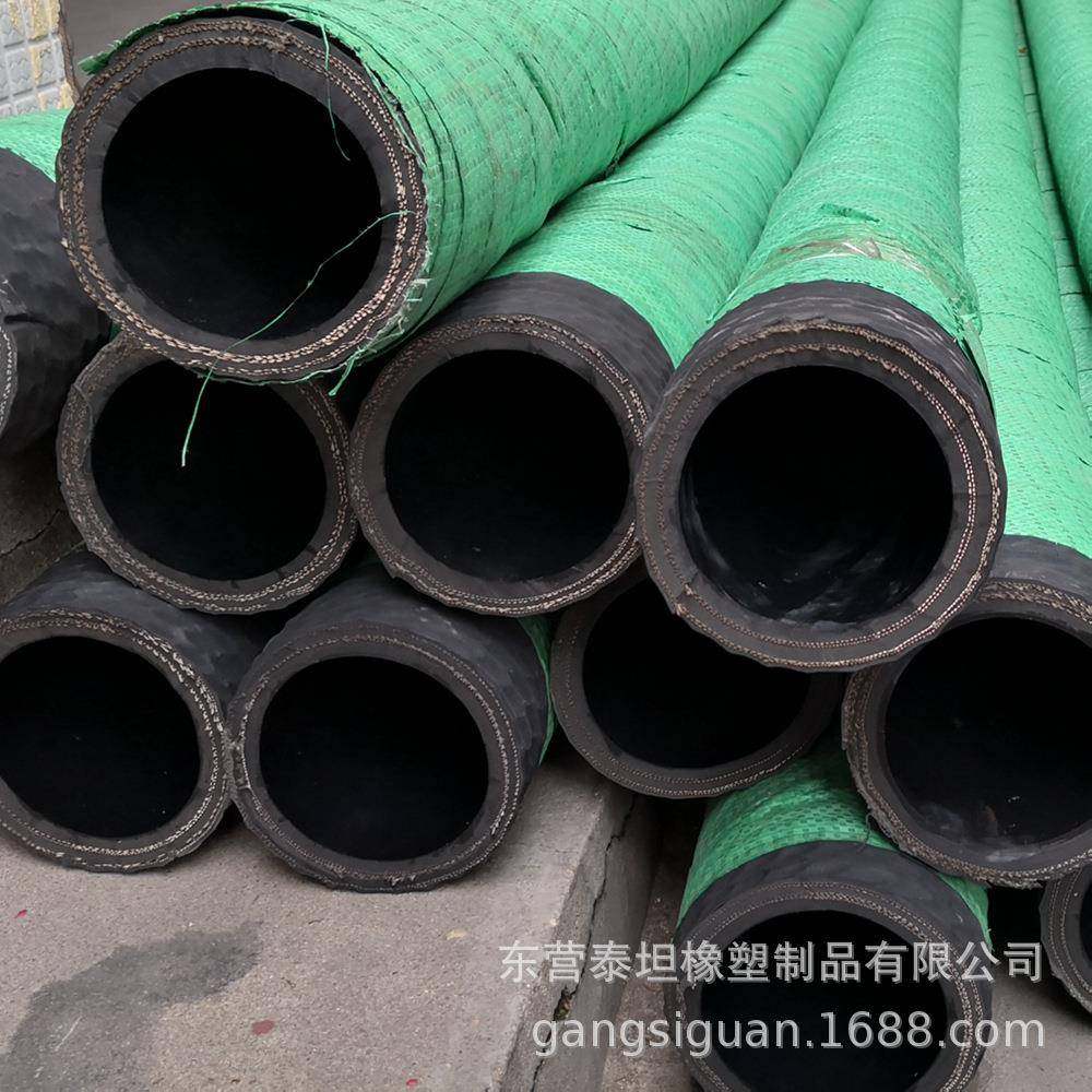 耐磨橡胶管吸砂喷砂卸灰泥浆专用大口径DN1001504寸6寸,节庆用品/礼品,新娘配件,淘宝优惠券,粉丝福利购,淘宝优惠卷