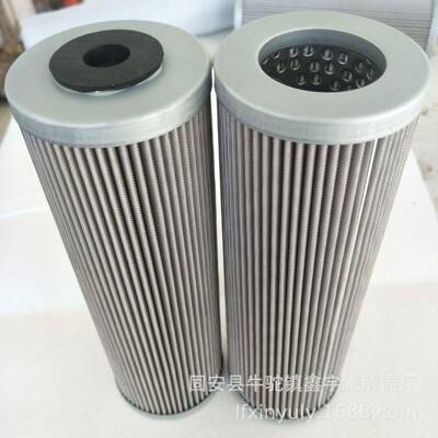 现货供应HC2246FCT6H50YT风电齿轮箱滤芯