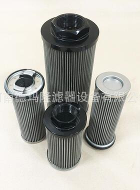德玛隆供应切管机润滑站液压滤芯936974Q937399Q