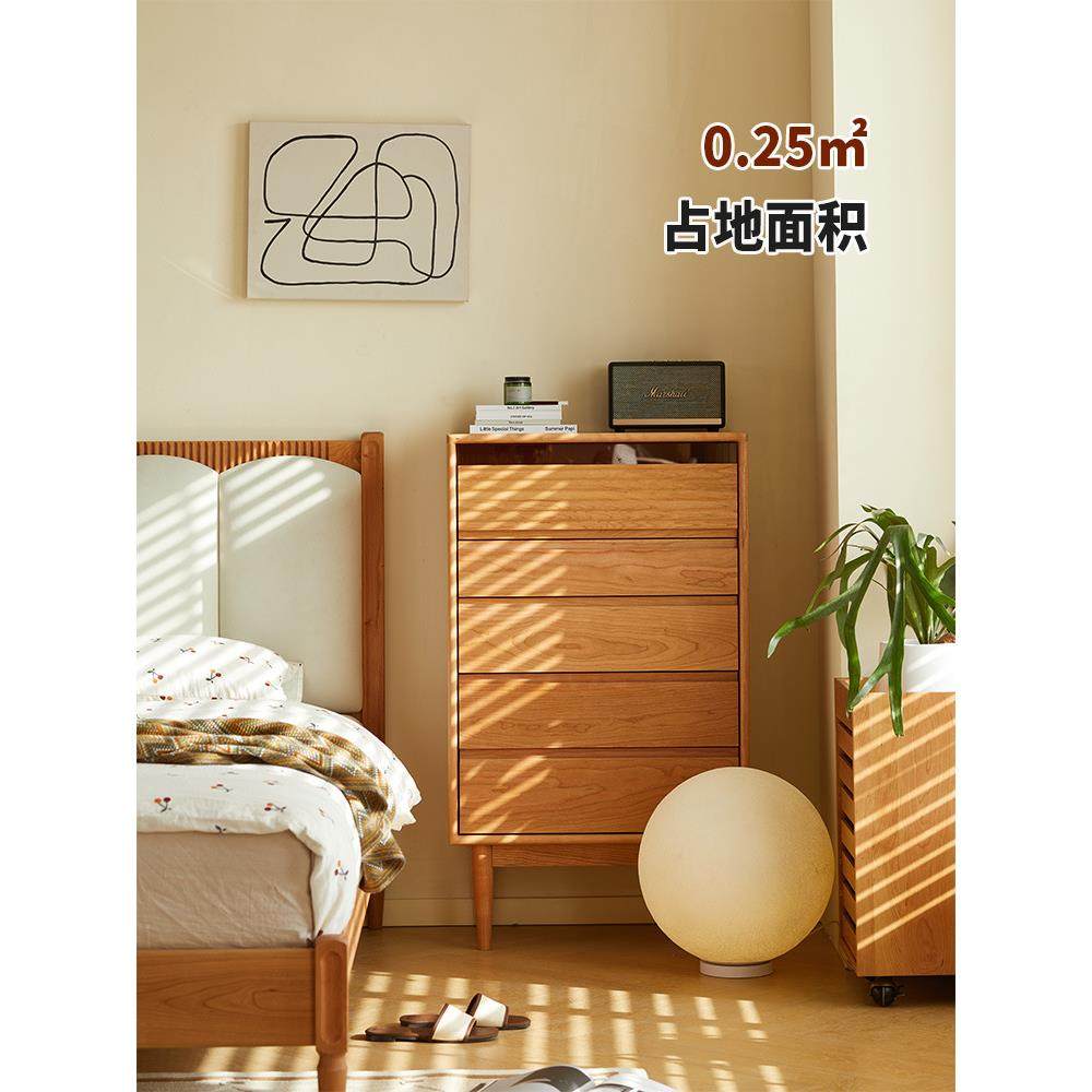 樱桃木五斗柜实木复古卧室北欧五斗橱立柜抽屉高客厅储物收纳边柜,节庆用品/礼品,新娘配件,淘宝优惠券,粉丝福利购,淘宝优惠卷