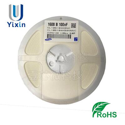 贴片电容1206100NF104K50VX7R10%MLCC陶瓷电容器