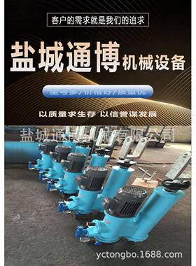 一站双缸DYTF1750-450分体式电液推杆