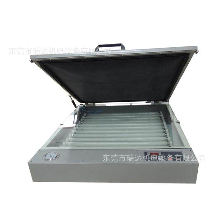 直销丝印曝光机真空丝印晒版机丝网制版机紫外光晒版机,节庆用品/礼品,新娘配件,淘宝优惠券,粉丝福利购,淘宝优惠卷