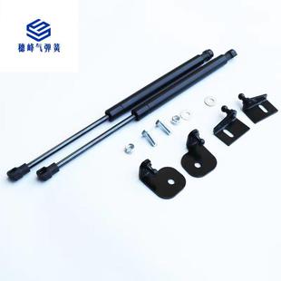 FORDMaverick引擎盖支撑杆适用于2022 2024福特小牛机盖液压杆