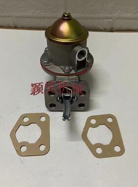 ULPK0002输油泵适用于发动机手油泵燃油泵