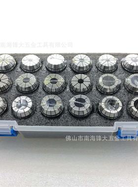 EM-CNT高精筒夹er弹性夹头ER32筒夹套装18PCS
